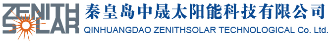莆田市城廂區頂點網絡技術服務中心